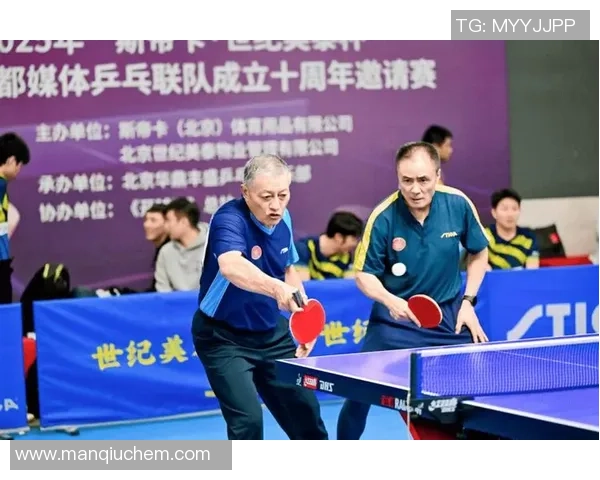 上海乒乓球队如何通过控制革新提升竞技水平与团队协作能力