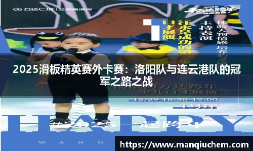 关键词3
