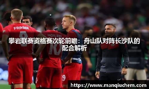 关键词4