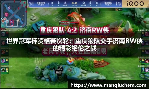 关键词4