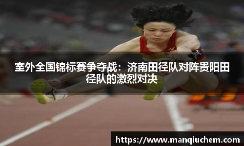 关键词4