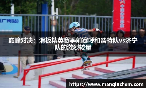 关键词4