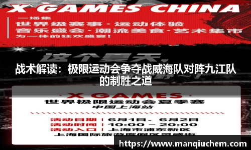 关键词2