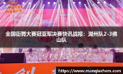 关键词2