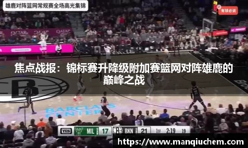 关键词2