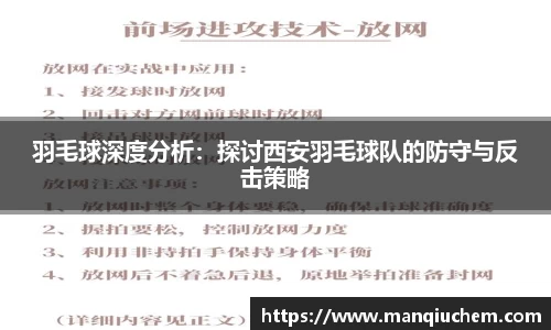 关键词1