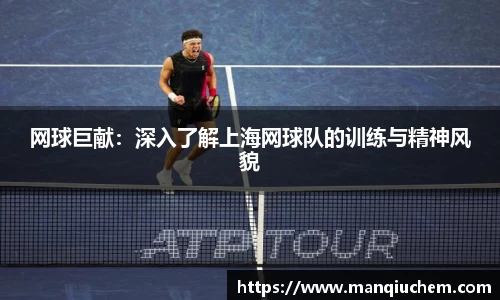 关键词4