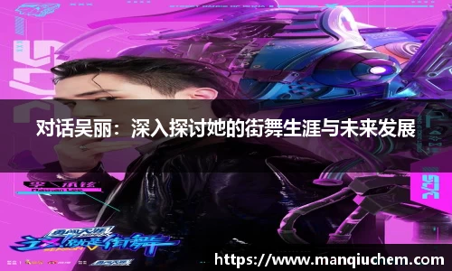 关键词2