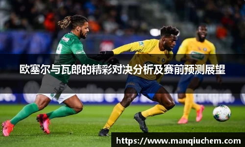 关键词3