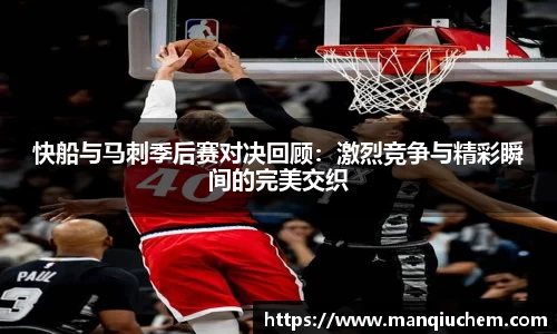 关键词4