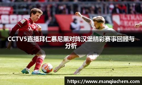 关键词2