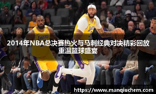 关键词2