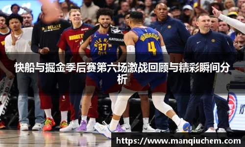 关键词4