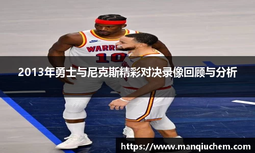 关键词3