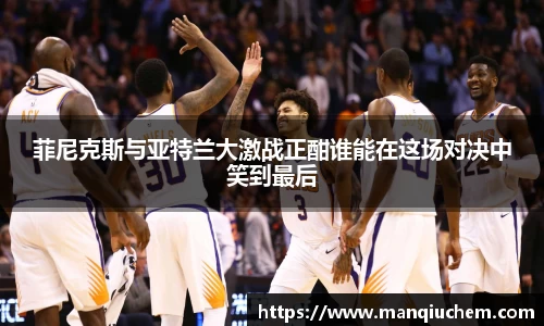关键词4