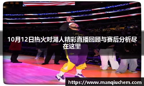 关键词3